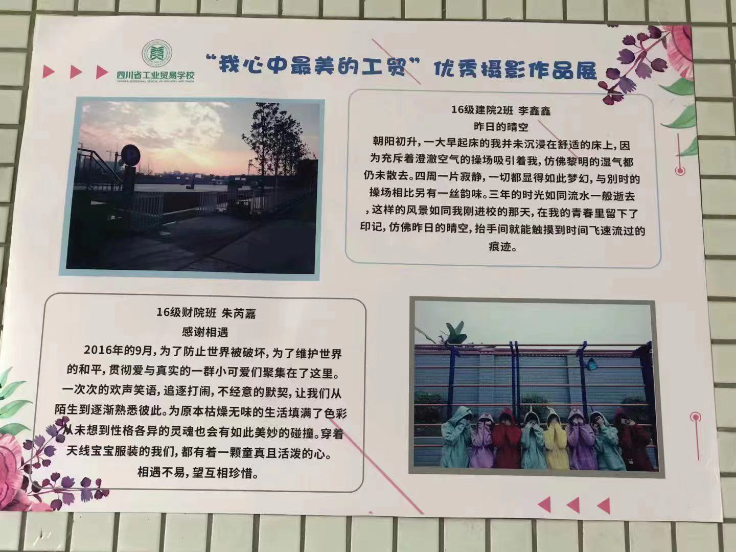 D:\SOFT_PHP_PACKAGE\phptmp\php450D.tmp